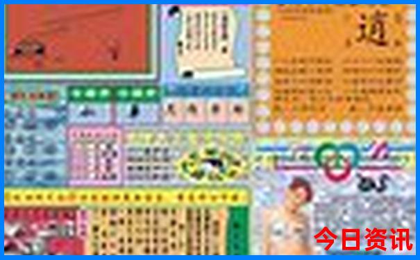 南京二日游最佳攻略自由行