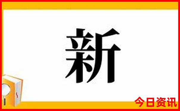 蓟州区旅游必去十大景点
