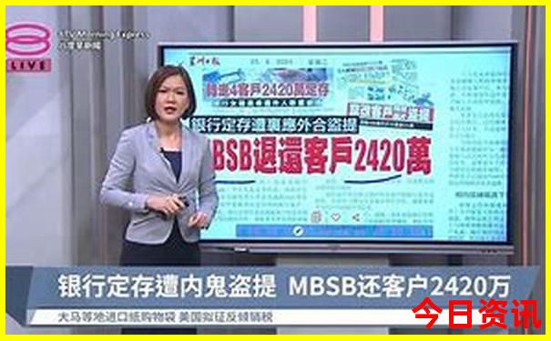 8月去哪里旅游舒服