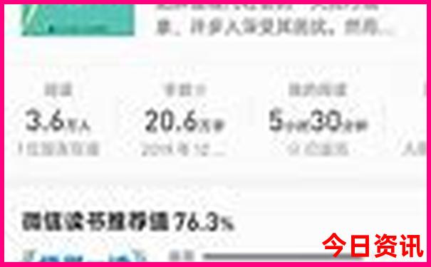 十一适合去哪里旅游好玩