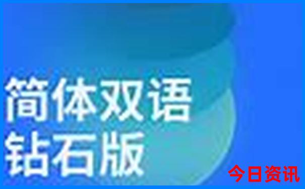 安吉二日游最佳景点