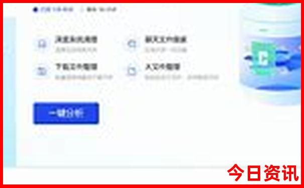 柏林旅游景点攻略