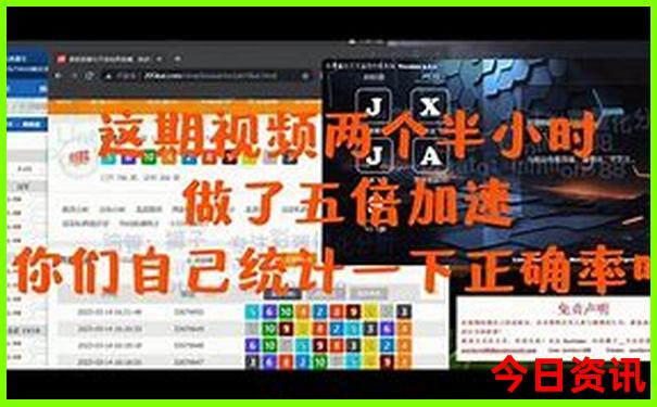 欧洲自由行最佳路线