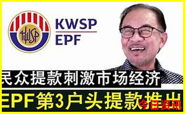 四川推荐旅游景点