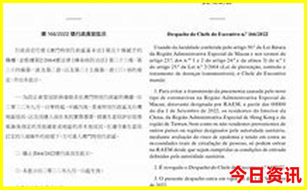 黄龙景区半天游得完吗?