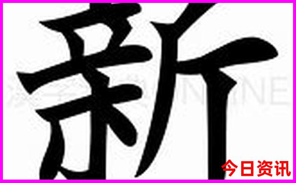 文莱旅游必去景点