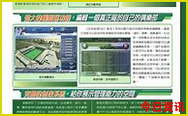西安适合孩子玩的地方