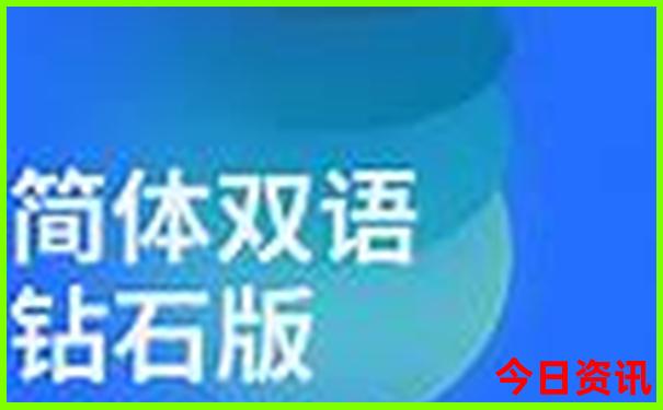 杭州名胜古迹旅游景点有哪些