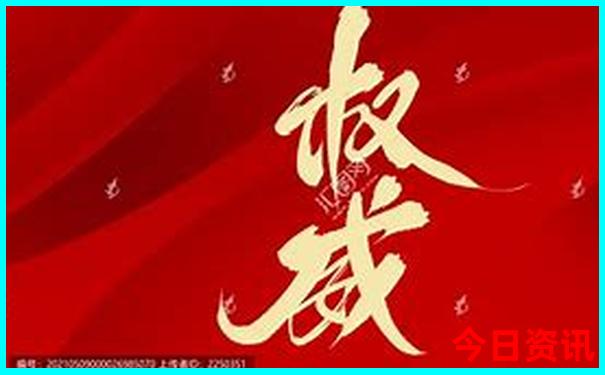 贵阳有那些景点必游