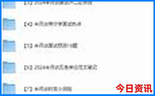 大理最火十大景点
