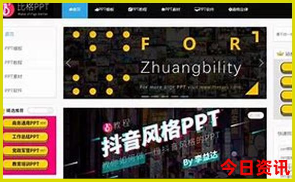 贵州的旅游景点大全 排名