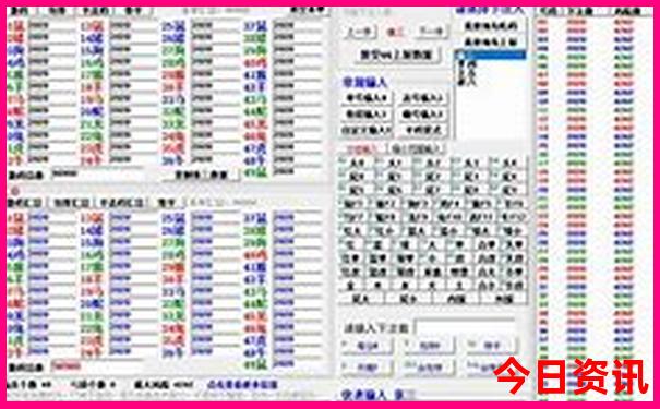 江苏省内旅游景点排行榜前十名
