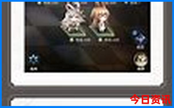 王中王精选四肖八码