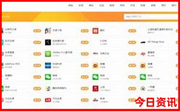 热门话题管家婆100全新升级期期中全新爆料管家-2025全年免费资料大全