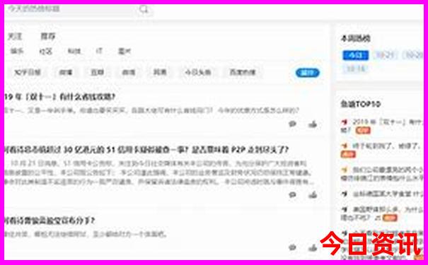 热门话题管家婆100全新升级期期中全新爆料管家-澳门一肖一码一特一中管家
